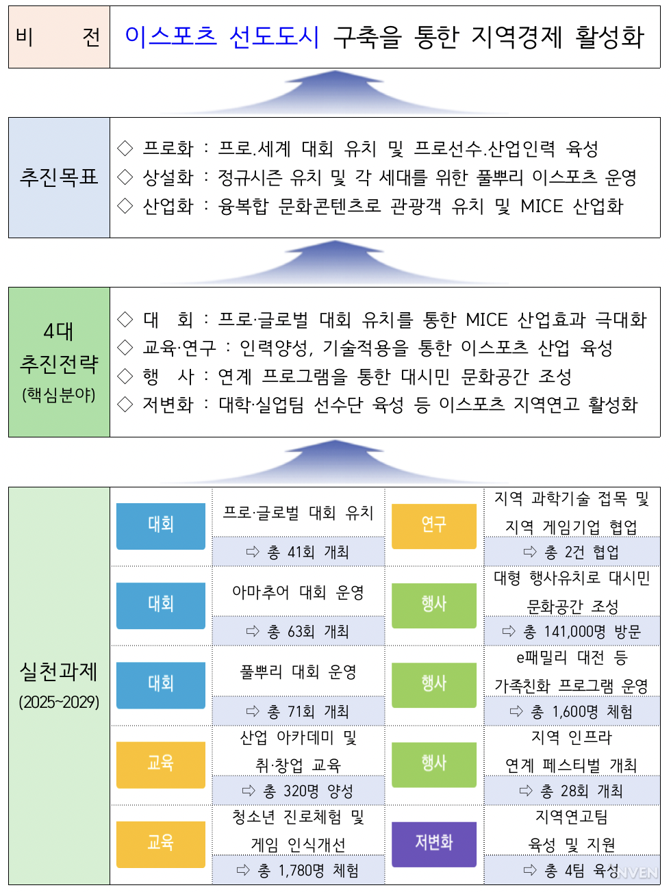 i1498940839.png