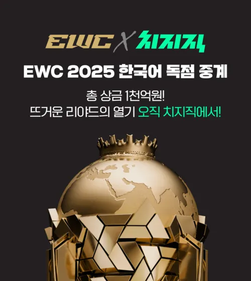 news-p.v1.20250708.ae1b345649b140feb07cd145ca504c7b_P2.webp