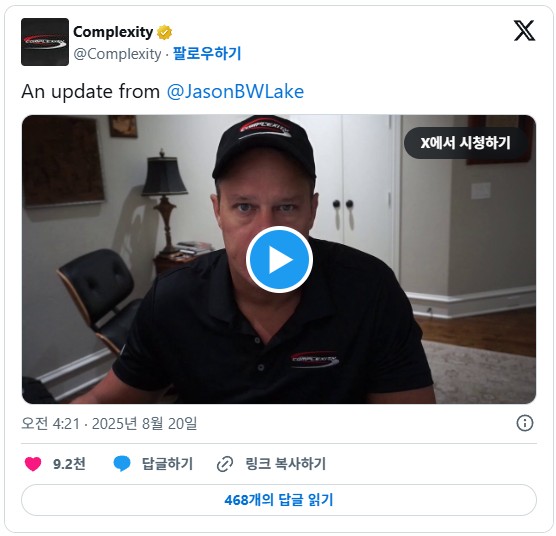 화면 캡처 2025-08-21 180622.jpg